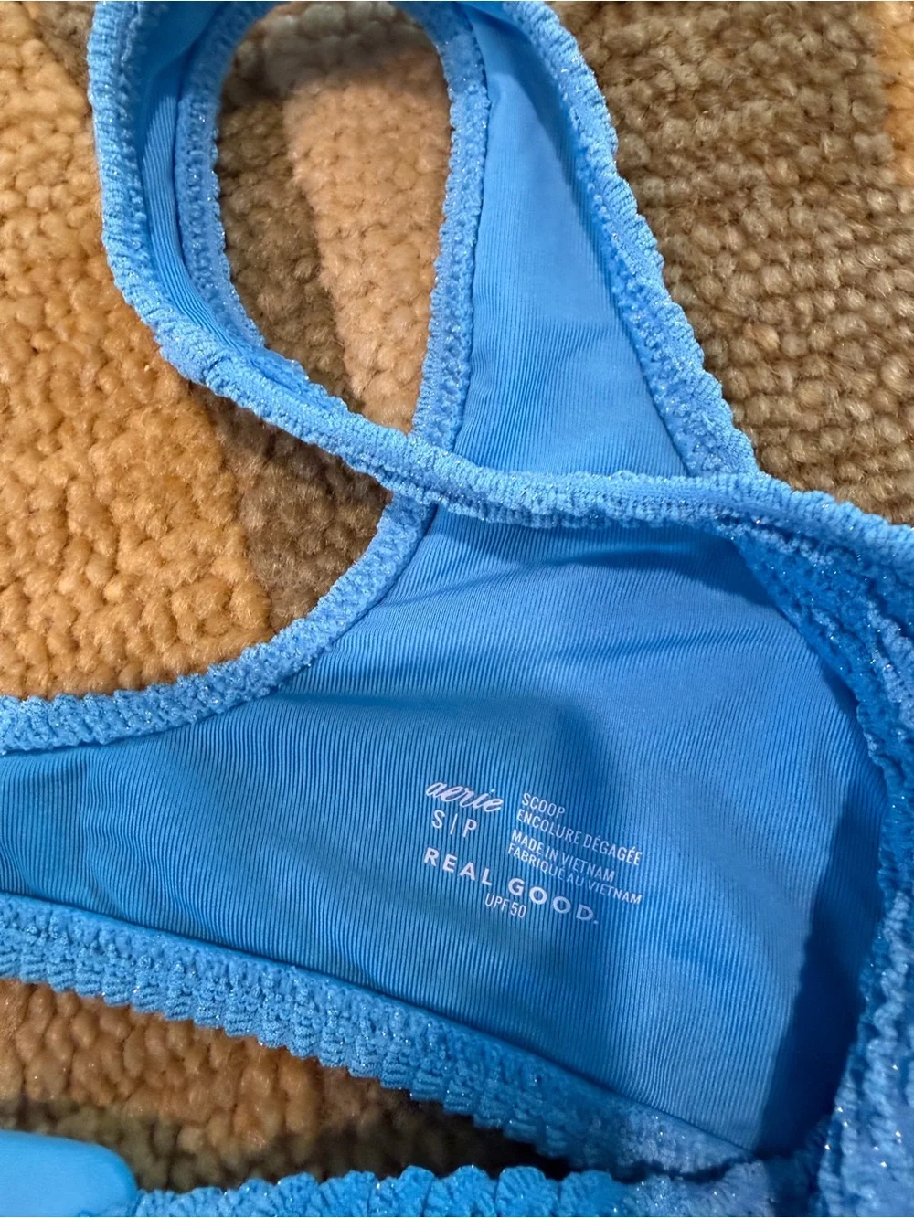 aerie nwot never